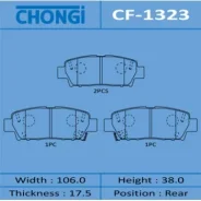 ������� �������� Chongi rear (1/12) Chongi ������� CF-1323 | �������� �� ��, ������, 5 ����� | �������� �� 12 ��� | ������ � ������� | ������� CF-1323...