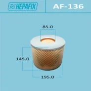 ��������� ������ A-136 Hepafix (1/14) Hepafix ������� AF-136 | �������� �� ��, ������, 5 ����� | �������� �� 12 ��� | ������ � ������� | ������� AF-13...
