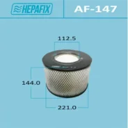 ��������� ������ A-147 Hepafix (1/16) Hepafix ������� AF-147 | �������� �� ��, ������, 5 ����� | �������� �� 12 ��� | ������ � ������� | ������� AF-14...