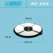 ��������� ������ A-163 Hepafix (1/40) Hepafix ������� AF-163 | �������� �� ��, ������, 5 ����� | �������� �� 12 ��� | ������ � ������� | ������� AF-16...