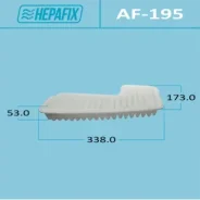 ��������� ������ A-195 Hepafix (1/60) Hepafix ������� AF-195 | �������� �� ��, ������, 5 ����� | �������� �� 12 ��� | ������ � ������� | ������� AF-19...