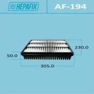 ��������� ������ A-194 Hepafix (1/40) Hepafix ������� AF-194 | �������� �� ��, ������, 5 ����� | �������� �� 12 ��� | ������ � ������� | ������� AF-19...