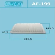 ��������� ������ A-199 Hepafix (1/60) Hepafix ������� AF-199 | �������� �� ��, ������, 5 ����� | �������� �� 12 ��� | ������ � ������� | ������� AF-19...
