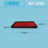 ��������� ������ A-243 Hepafix (1/40) Hepafix ������� AF-243 | �������� �� ��, ������, 5 ����� | �������� �� 12 ��� | ������ � ������� | ������� AF-24...