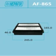 ��������� ������ A-865 Hepafix (1/40) Hepafix ������� AF-865 | �������� �� ��, ������, 5 ����� | �������� �� 12 ��� | ������ � ������� | ������� AF-86...