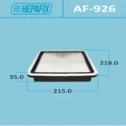 ��������� ������ A-926 Hepafix (1/40) Hepafix ������� AF-926 | �������� �� ��, ������, 5 ����� | �������� �� 12 ��� | ������ � ������� | ������� AF-92...