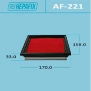 ��������� ������ AN-221 Hepafix (1/52) Hepafix ������� AF-221 | �������� �� ��, ������, 5 ����� | �������� �� 12 ��� | ������ � ������� | ������� AF-2...