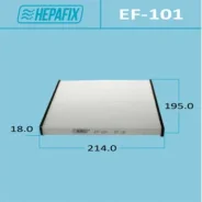 ��������� ������ �������� AC-101 Hepafix (1/100) Hepafix ������� EF-101 | �������� �� ��, ������, 5 ����� | �������� �� 12 ��� | ������ � ������� | ��...