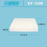 ��������� ������ �������� AC-108 Hepafix (1/60) Hepafix ������� EF-108 | �������� �� ��, ������, 5 ����� | �������� �� 12 ��� | ������ � ������� | ���...