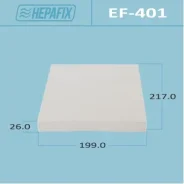 ��������� ������ �������� AC-401 Hepafix (1/100) Hepafix ������� EF-401 | �������� �� ��, ������, 5 ����� | �������� �� 12 ��� | ������ � ������� | ��...