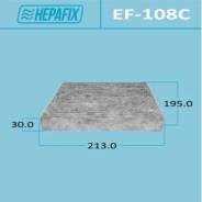 ��������� ������ �������� AC-108 Hepafix �������� (1/60) Hepafix ������� EF-108C | �������� �� ��, ������, 5 ����� | �������� �� 12 ��� | ������ � ���...