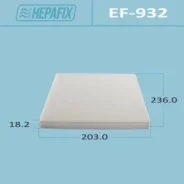 ��������� ������ �������� AC-932 Hepafix (1/100) Hepafix ������� EF-932 | �������� �� ��, ������, 5 ����� | �������� �� 12 ��� | ������ � ������� | ��...
