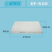 �������� ������ AC-510 Hepafix (1/42) Hepafix ������� EF-510 | �������� �� ��, ������, 5 ����� | �������� �� 12 ��� | ������ � ������� | ������� EF-51...