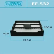 �������� ������ AC-532 Hepafix (1/44) Hepafix ������� EF-532 | �������� �� ��, ������, 5 ����� | �������� �� 12 ��� | ������ � ������� | ������� EF-53...