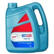 Luxe Hit