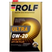 Rolf Ultra