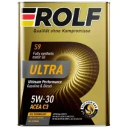 Rolf Ultra