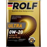 Rolf Ultra