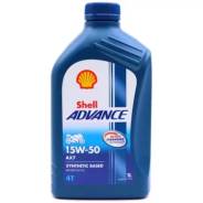 Shell Advance Ultra