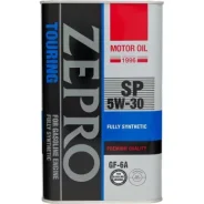 Zepro Touring