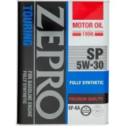 Zepro Touring