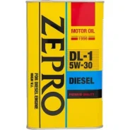 Zepro Diesel