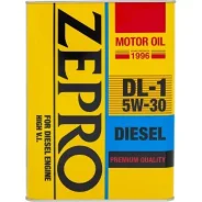 Zepro Diesel