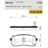 ������� ����. ���. Premium brake pads Hagen Hyundai ix55/Veracruz 2006 - GP1192 ����
