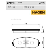 ������� ��������� �������� GP1416 ����