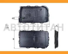 ������ ���� � �������� � ���������� BMW F20/F21/F30/F31/F10/F11 Knecht-Mahle HX184KIT HX184KIT ����