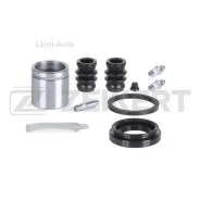 ����������� ���������� �������� �����. � ������� Honda Civic VI 94- Volvo S40 01- Mitsubishi Caris BR1247 ����