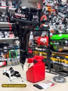 Hangkai. 2-�������, ����������, ���� S (381 ��), 2026 ��� ����