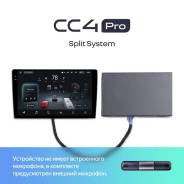 Teyes CC4 Pro. ��� ����� �� ������������ ����