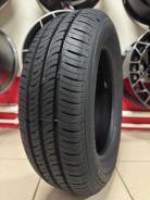 Maxxis MP-10