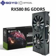 Radeon RX 580 ����