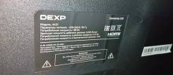 DEXP. LED ����