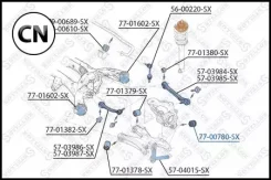����������� ������ ����. 16.3x57.7x67.3 Stellox 7700780SX 7700780SX ����