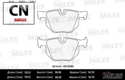 ������� ��������� ������ (����� Ceramic ����� PRO) Miles E510389 E510389 ����