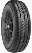 Compasal Vanmax