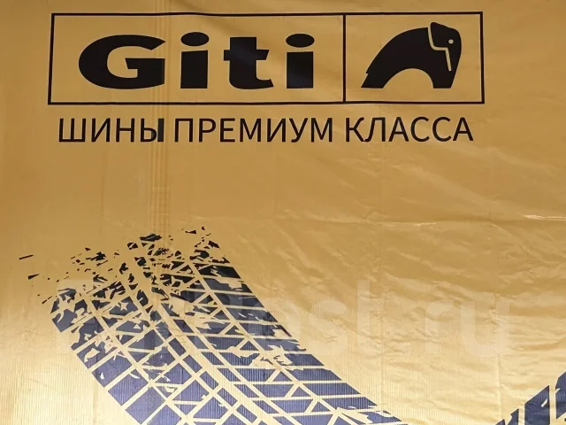 Giti Giti4X4 AT100. ����� at, 2026 ���, ����� ����