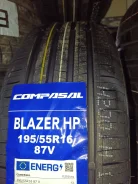 Compasal Blazer HP. ������, 2025 ���, ����� ����