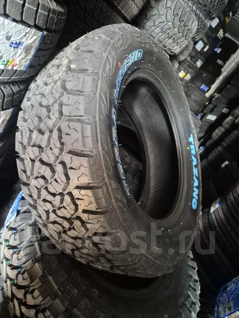 Trazano Terra Legend SL399. ����� at, 2026 ���, ����� ����