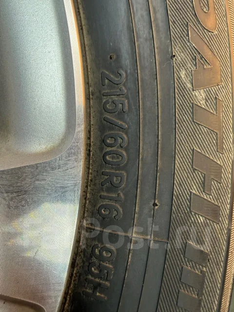 Toyo Tranpath mpZ. ������, 2020 ���, �/�, ����� 5 % ����