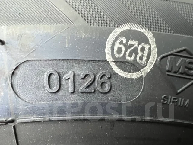 Kapsen Rassurer K737. ������, 2026 ���, ����� ����