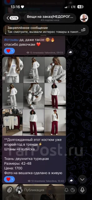 �������� ����� ����