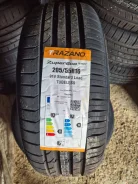 Trazano ZuperEco Z-107. ������, 2026 ���, ����� ����