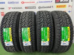 Kapsen PracticalMax A/T RS23. ����� at, 2026 ���, ����� ����