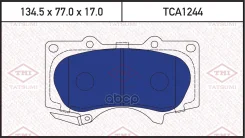 ������� ��������� �������� | ����� | Toyota Land Cruiser Prado 120 02-/ JAC T6 Tatsumi ���. TCA1244 TCA1244 ����