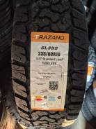 Trazano Terra Legend SL399. ����� at, 2026 ���, ����� ����