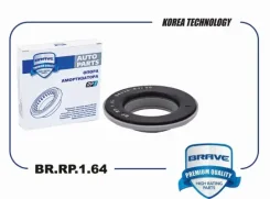 ��������� ����� ������������ Brave BRRP164 BRRP164 ����